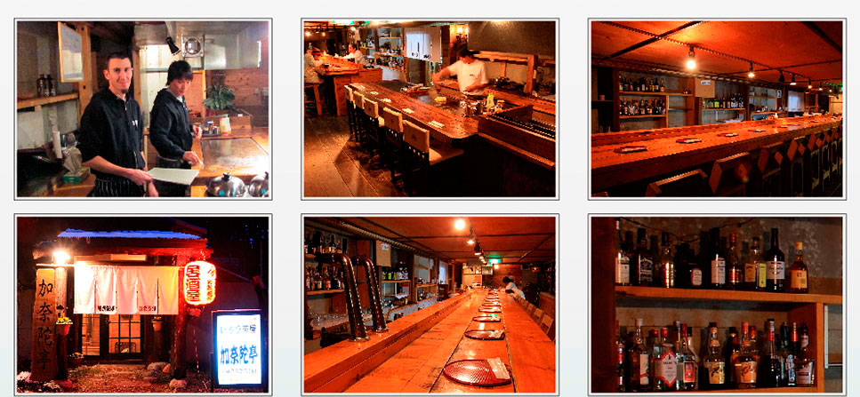 Canada_tei image photos