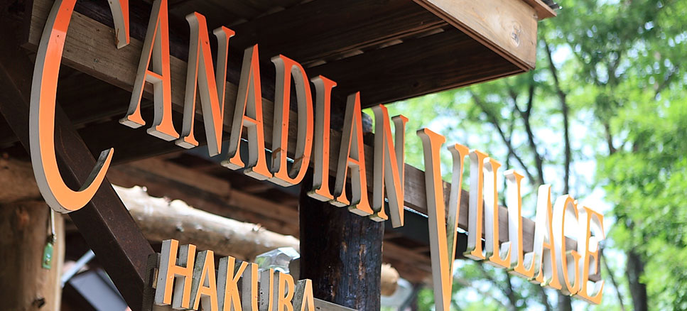 image of Canadian Village