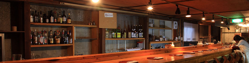 counter of Canada-Tei（Dining＆Bar）