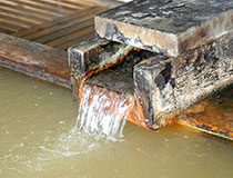 白馬塩の道温泉　倉下の湯